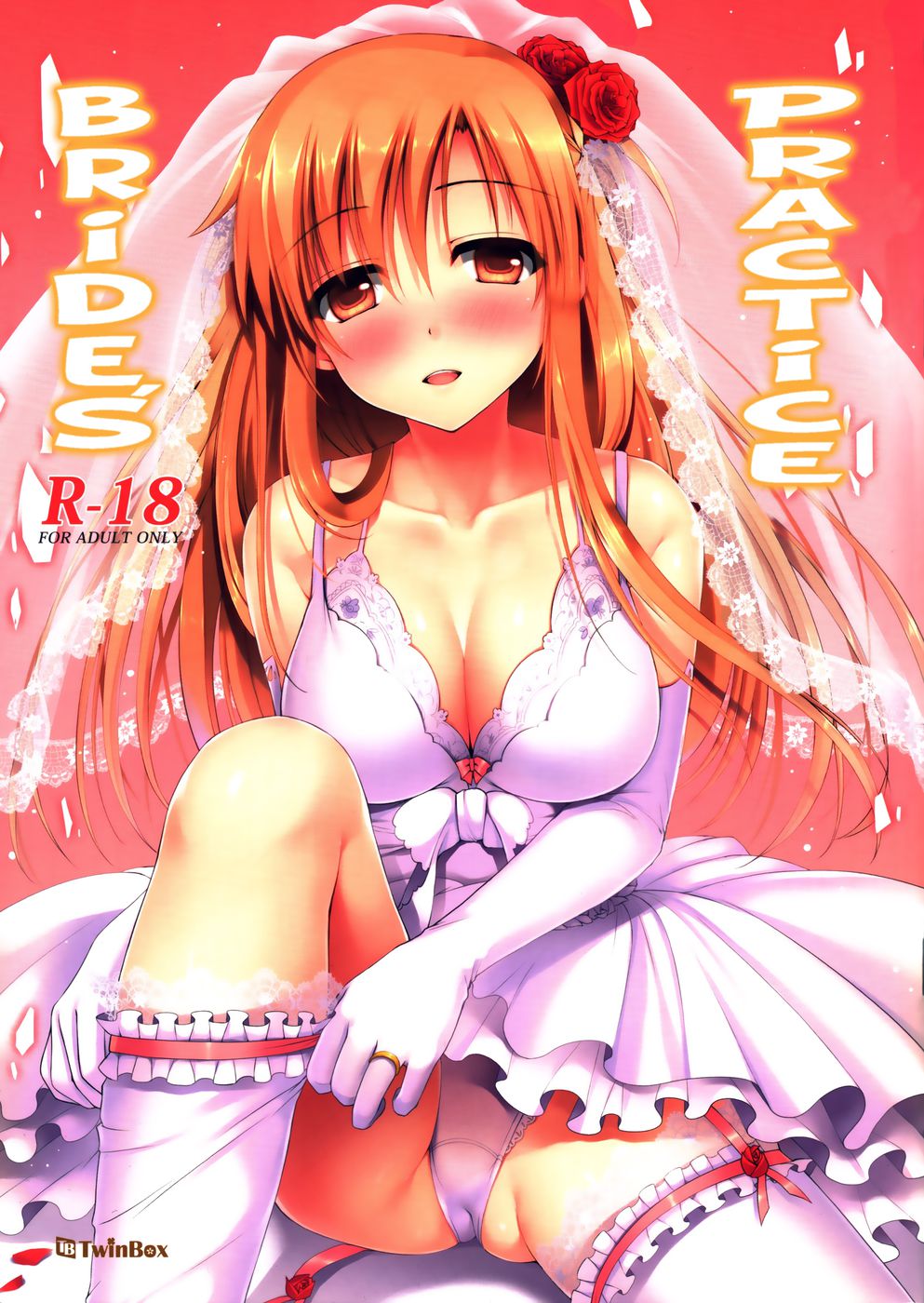 Hentai Manga Comic-Bride's Practice-Read-1